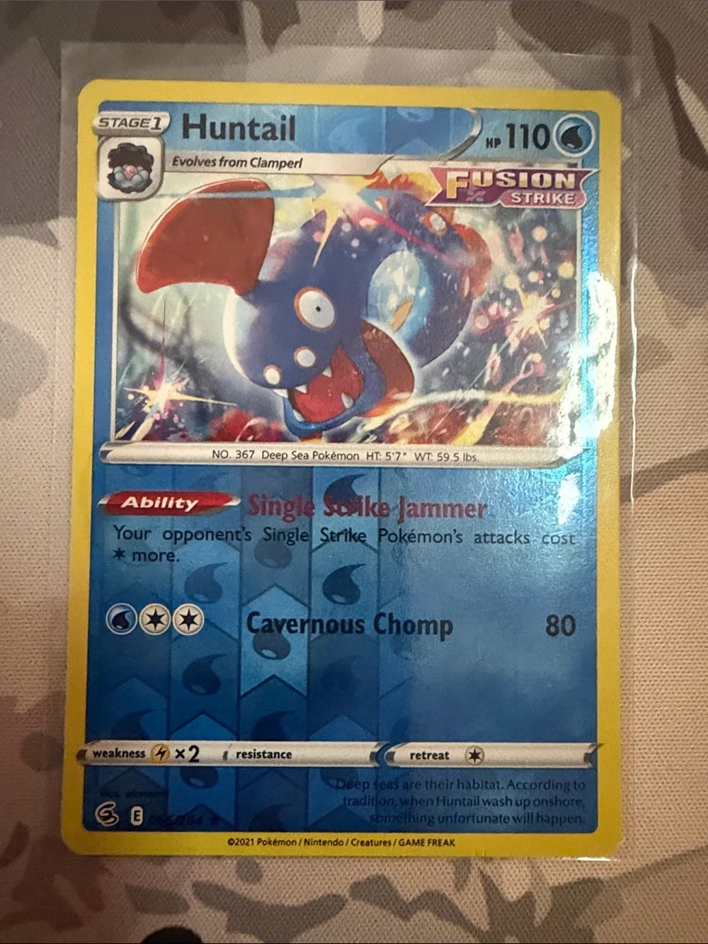 Clamperl & Huntail Pokémon Evolution Card Lot 🌊 | 2 Cards ✨5/$25✨